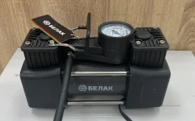 Автомобильный насос Белак