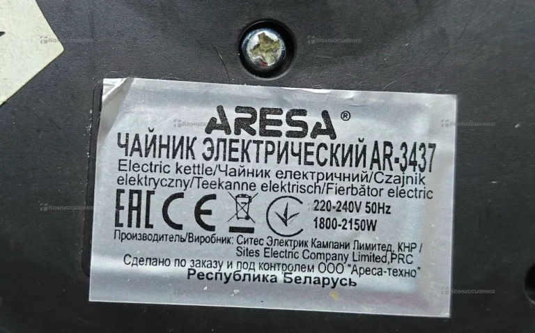 Чайник Aressa AR-3437