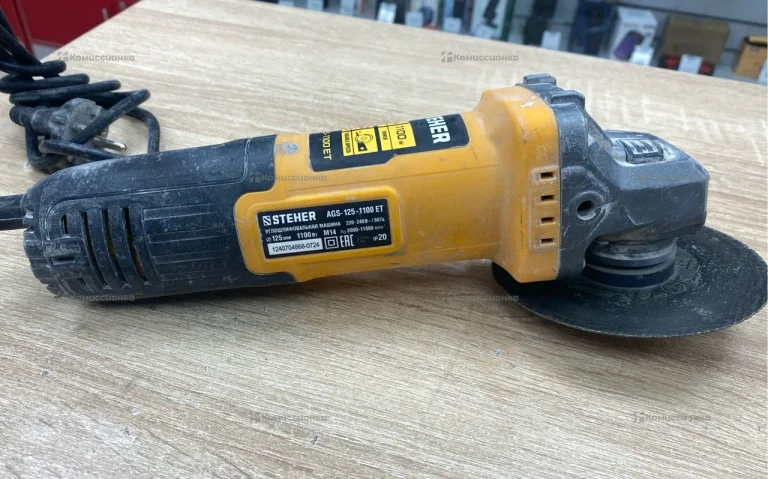 Ушм Steher AGS-125-1100 ET