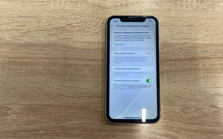 Apple iPhone XR 3/64 ГБ
