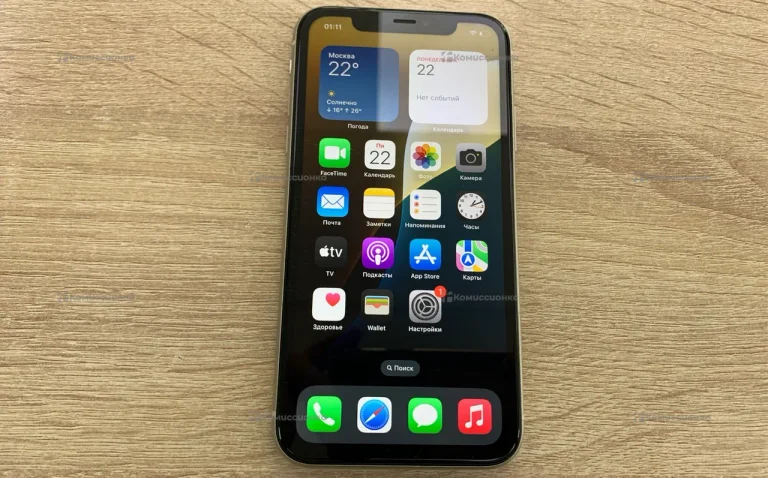 Apple iPhone 11 128 ГБ