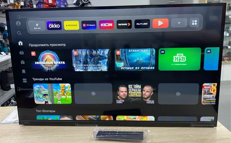 Телевизор Sber SDX-32H2128