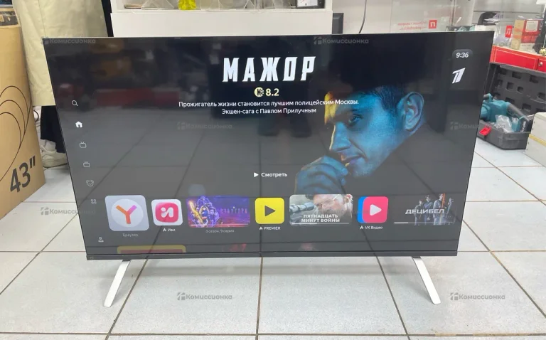 Телевизор Яндекс. Умный телевизор с Алисой 43