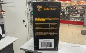Купить Мойка высокого давления DKCW165 б/у , в Санкт-Петербург Цена:3900рублей