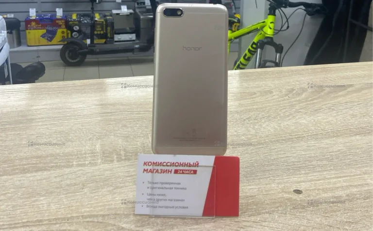 Honor 7A 3/32 ГБ