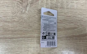 Набор бит - под шуруповерт