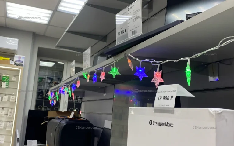 Новогодняя гирлянда звезды