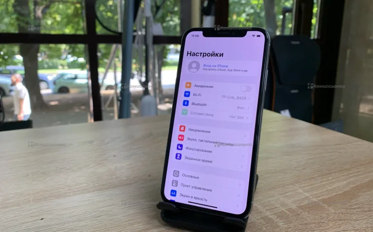 Apple IPhone X 64Gb
