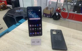 Black shark 5 pro 16/256