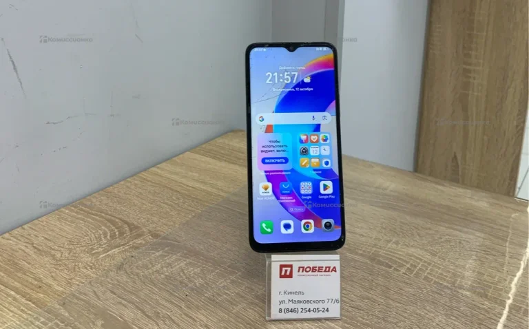 Honor X5 Plus 4/64 ГБ