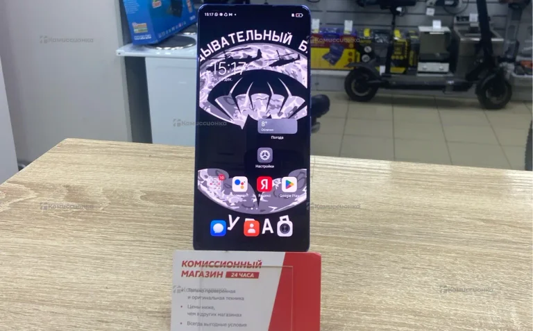 Tecno Camon 20 Premier 8/512 ГБ