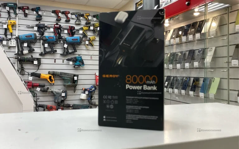 Power Bank Geroy 80000mAh