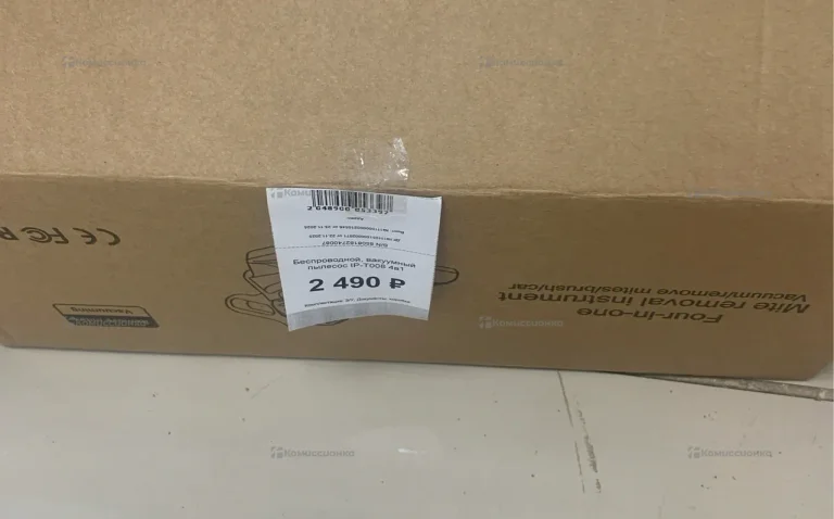 Беспроводной, вакуумный пылесос IP-T008 4в1