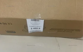 Купить Беспроводной, вакуумный пылесос IP-T008 4в1 б/у , в Нижнекамск Цена:2490рублей