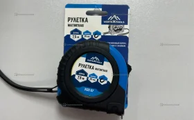 Рулетка vertextools