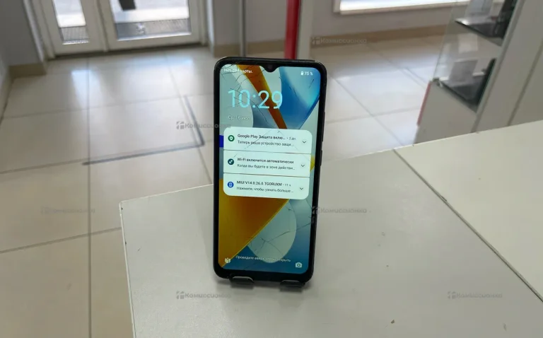 Poco c51