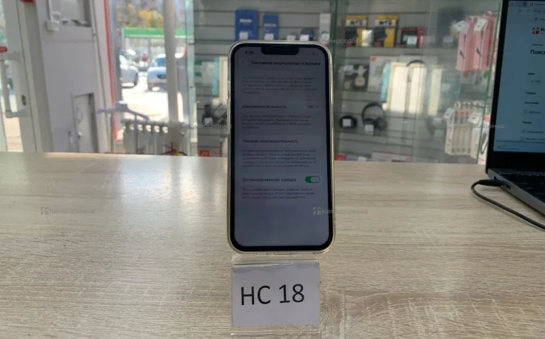 Apple iPhone 13 4/128 ГБ