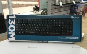 Купить Клавиатура  оклик 130М б/у , в Саратов Цена:250рублей