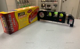 laser level pro 3