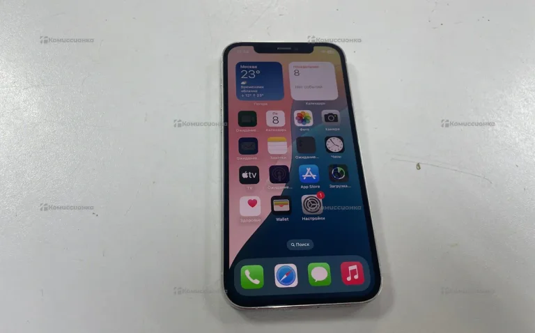 Apple iPhone 12 Pro 128Gb