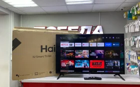 Телевизор Haier 32 SMART TV BX 32