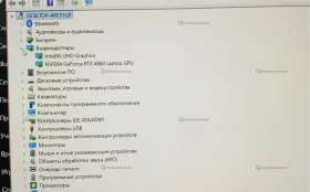 Ноутбук Colorful