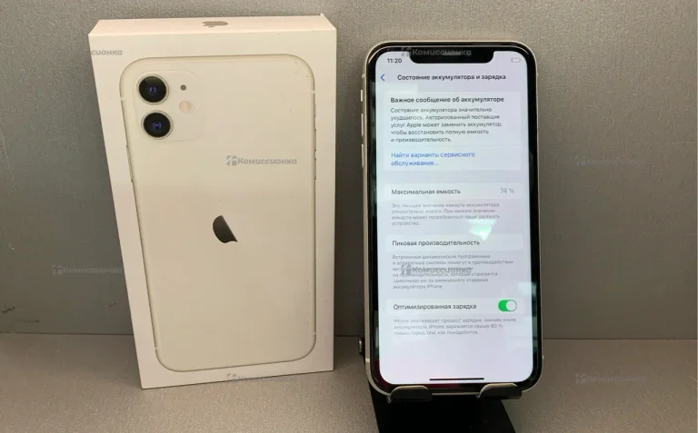 Apple iPhone 11 4/128 ГБ