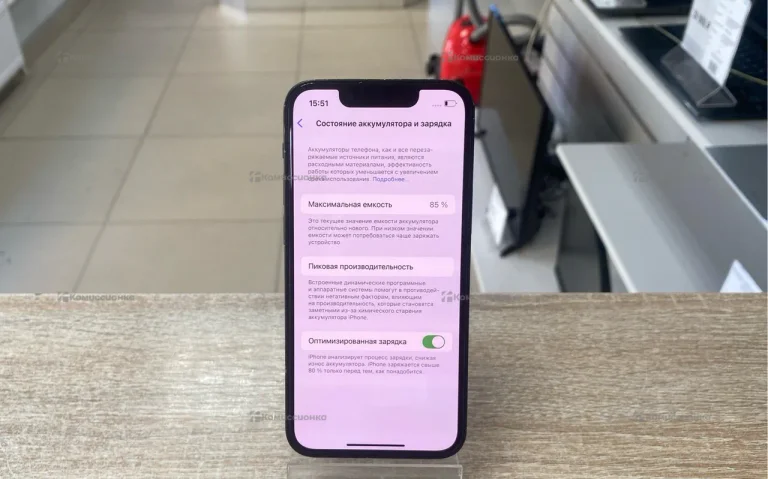 Apple iPhone 13 mini 256Gb