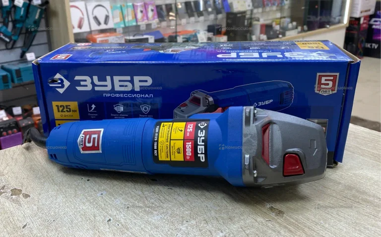 Ушм ЗУБР П125-1500 ПСТ