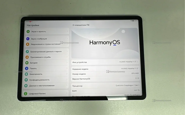 Планшет Huawei MatePad 11.5 BTK-W09 6/128