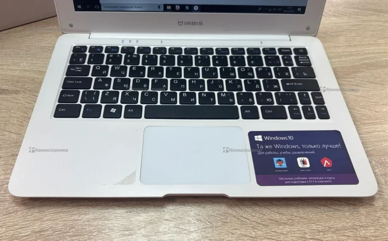 Ноутбук IRBIS NB34