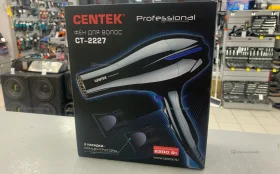 Купить Фен Centek б/у , в Самара Цена:450рублей
