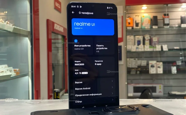 Realme C51 4/64 ГБ