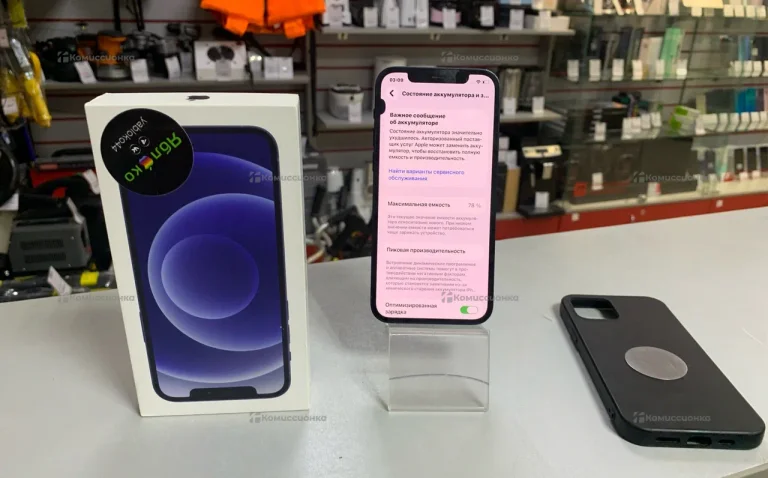 Apple iPhone 12 4/128 ГБ