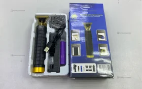 Машинки для стрижки YYC LFQ-666-12