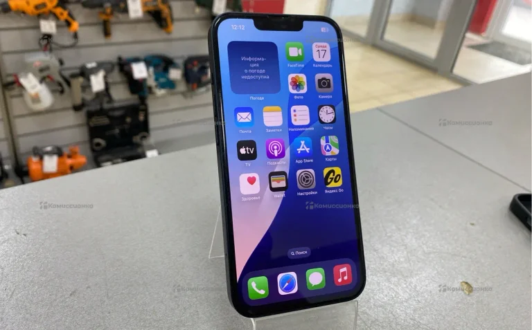 Apple iPhone 13 128Gb