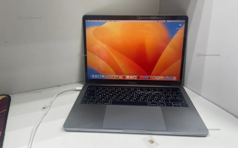 MacBook Pro 13 2018