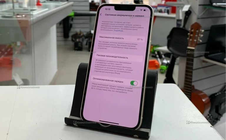 Apple iPhone 13 4/128 ГБ