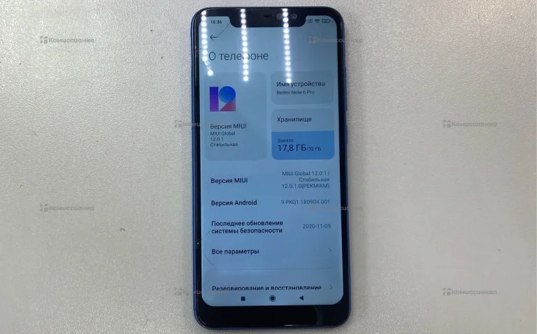 Xiaomi Redmi Note 6 Pro 3/32Gb