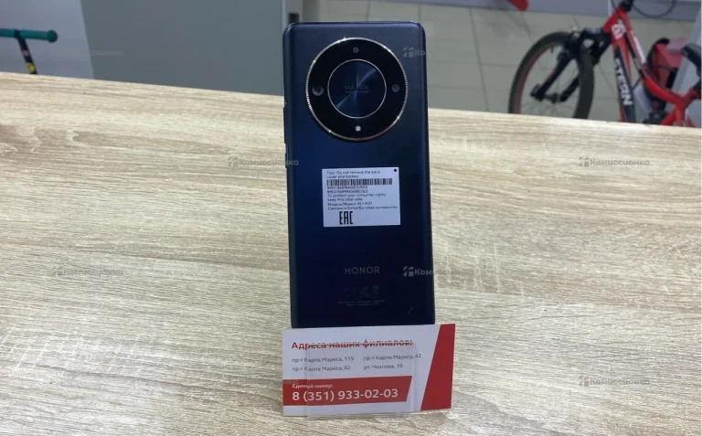 Honor X9b 5G 8/256Gb
