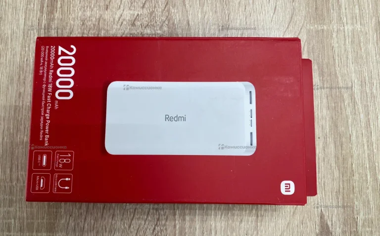 Акб mi 20000 mah