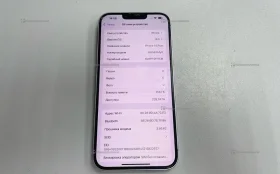 Apple iPhone 14 Plus 6/256 ГБ