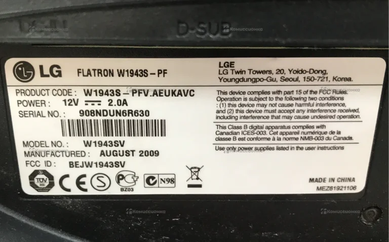 Монитор LG 1943