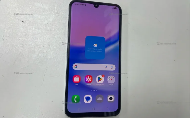 Samsung Galaxy A15 4/128 ГБ