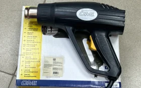 Фен строительный CMI