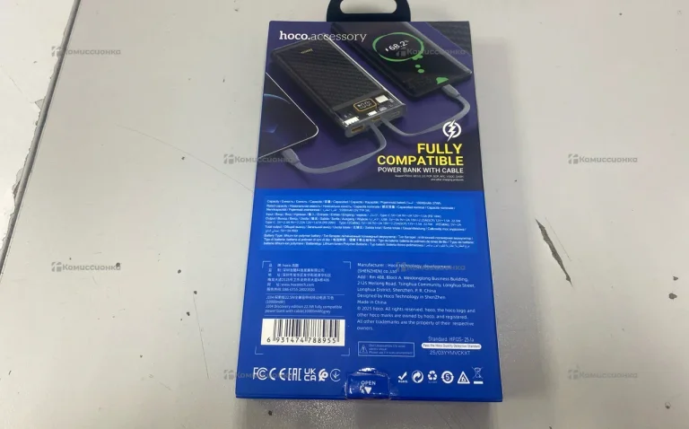 Power Bank  10000 HOCO NEW