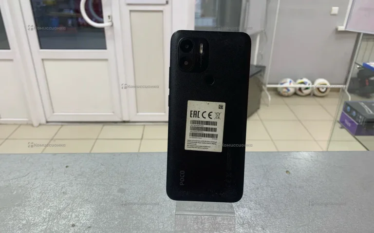 Xiaomi Poco C51