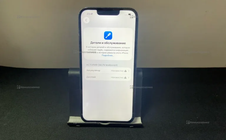 Apple iPhone 13 Pro 6/256 ГБ
