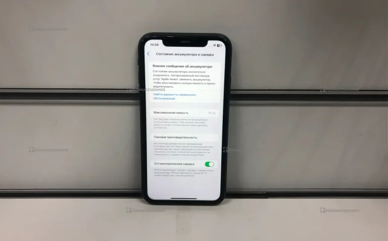 Apple iPhone 11 4/64 ГБ