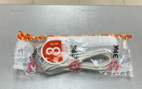 Удлинитель Эра 3метра